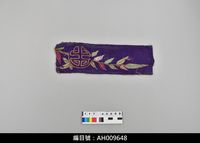 藏品(布袋戲服飾-披風)的圖片